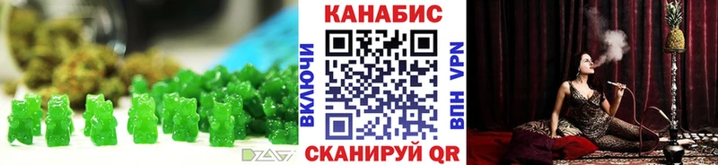 Cannafood марихуана  как найти наркотики  Снежинск 