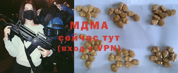 a pvp Ступино
