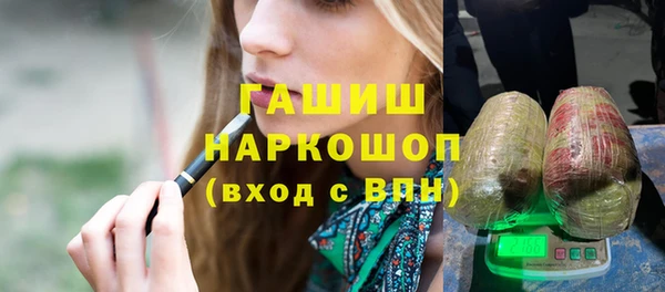 a pvp Ступино