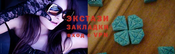 а пвп мука Струнино