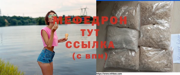 Альфа ПВП Сясьстрой