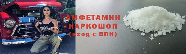синтетический гашиш Верхнеуральск