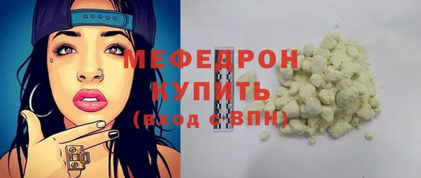 a pvp Ступино