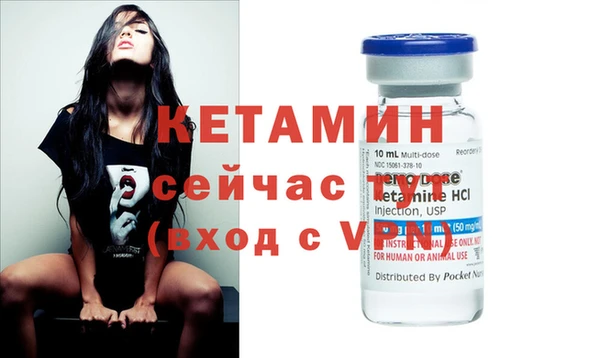 Альфа ПВП Сясьстрой