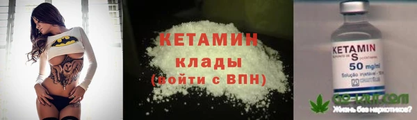 Альфа ПВП Сясьстрой