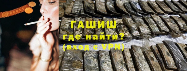 MDMA Верея