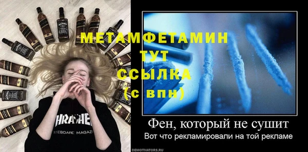 a pvp Ступино