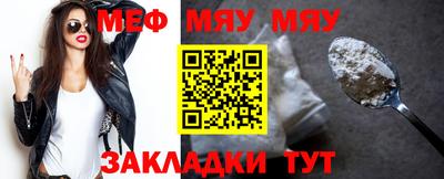 герыч Пушкино