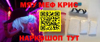 герыч Пушкино