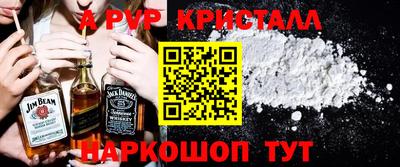 гидропоника Пыть-Ях