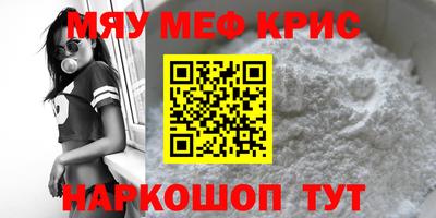 герыч Пушкино