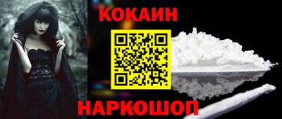 гашик Пугачёв