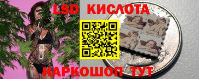 герыч Пушкино