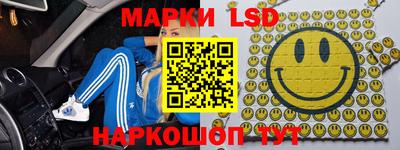 гидропоника Пыть-Ях