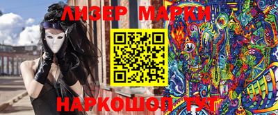 гидропоника Пыть-Ях