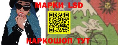 гидропоника Пыть-Ях