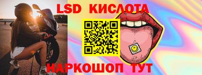 герыч Пушкино