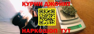 гидропоника Пыть-Ях
