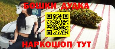 гидропоника Пыть-Ях