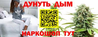 гашик Пугачёв