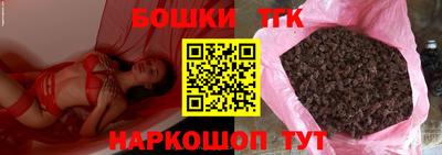 гашик Пугачёв
