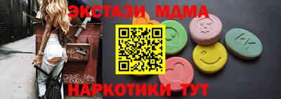 гашик Пугачёв