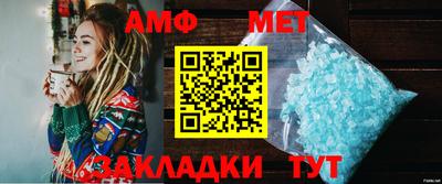 гидропоника Пыть-Ях