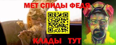 гидропоника Пыть-Ях