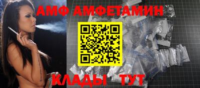 гидропоника Пыть-Ях