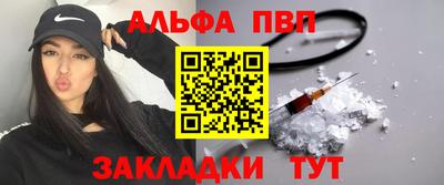 гашик Пугачёв