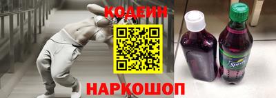 гашик Пугачёв