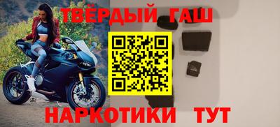 гидропоника Пыть-Ях