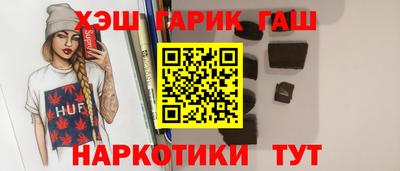 гидропоника Пыть-Ях