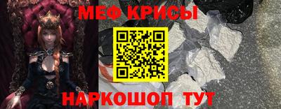 гашик Пугачёв