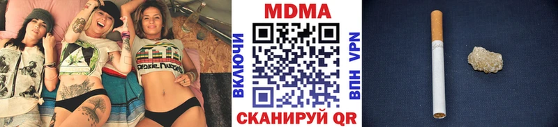 сайты даркнета состав  наркошоп  Снежинск  MDMA Molly 