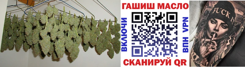 Дистиллят ТГК вейп с тгк  Снежинск 